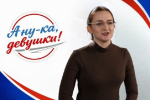 «А ну-ка, девушки!» возродили. Ну и кто представит Ленобласть?