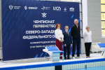 Сборная Ленобласти стала бронзовым призером чемпионата и первенства СЗФО по синхронному плаванию