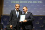 Леонид Кротов может занять пост вице-губернатора Ленобласти по АПК