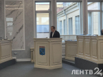 Депутаты поддержали назначение Анны Данилюк на должность вице-губернатора — представителя в Заксобрании