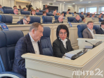 Депутаты поддержали назначение Анны Данилюк на должность вице-губернатора — представителя в Заксобрании