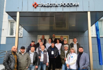 Участники программы «Герои Команды 47» изучили работу кадрового центра в Гатчине